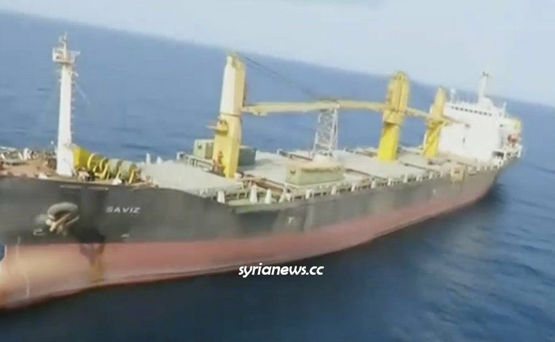 Iranian Saviz Cargo Logistics Ship targeted in the Red Sea