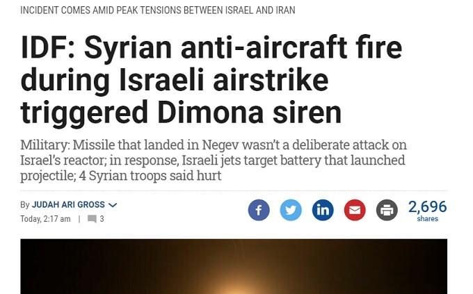 Israel 's IDF comes up with absurd backstory