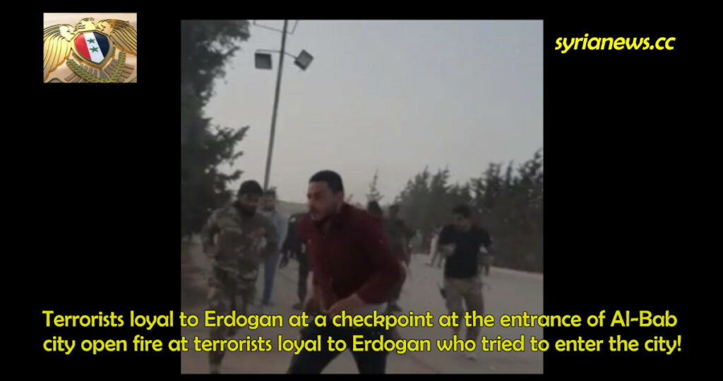 Erdogan Terrorists Shooting at other Erdogan Terrorists in Al-Bab Northern Syria