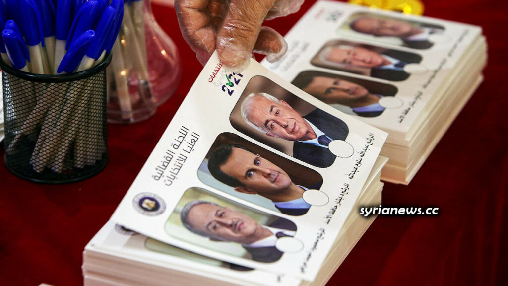 Syrian Presidential Election 26 May 2021