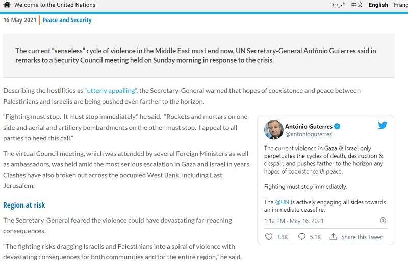 Gaza