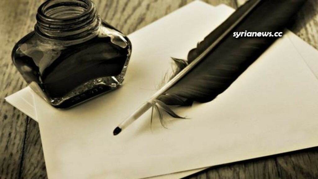 The war on Syria - Nasser Kandil