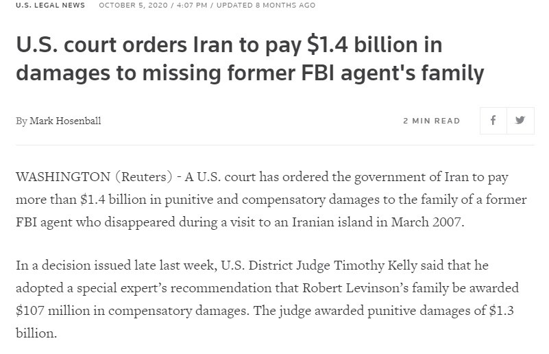 US courts almost as corrupt as some members of congress.