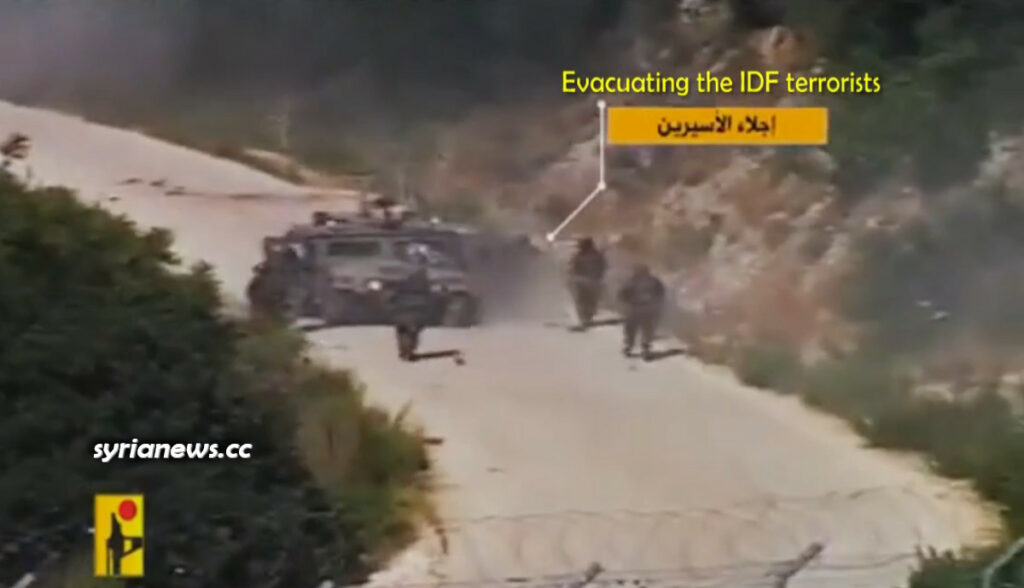 Special Footage of the July 2006 Hezb Allah Operation Capturing Israeli IDF Terrorists