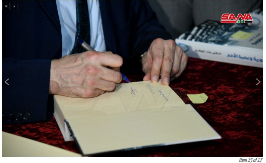 Dr. Jaafari autographs Syria and the League of Nations