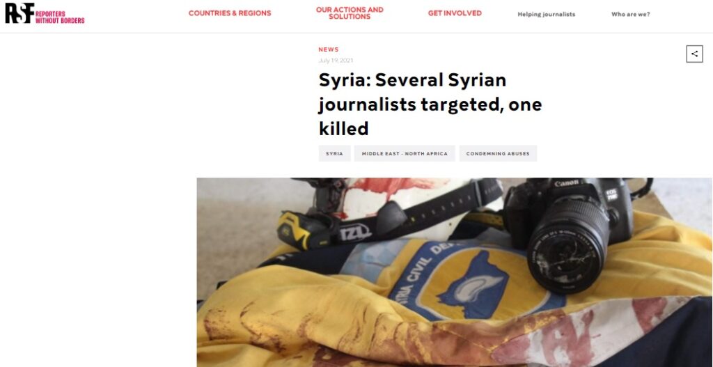 RSF, White Helmet terrorists and expensive cameras funded by American taxpayers.