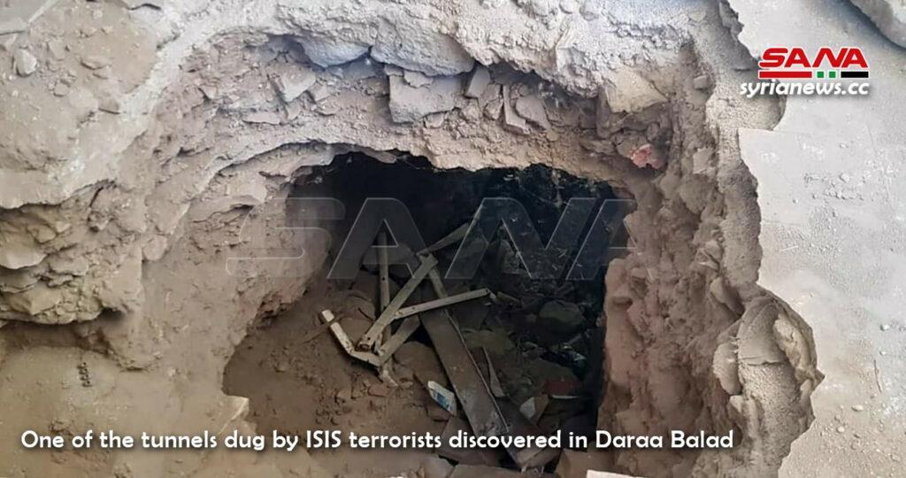 Daraa Balad - Tunnel dug by ISIS