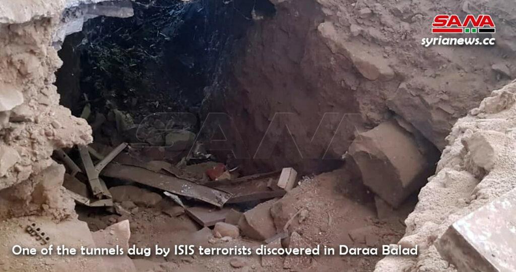 Daraa Balad - Tunnel dug by ISIS
