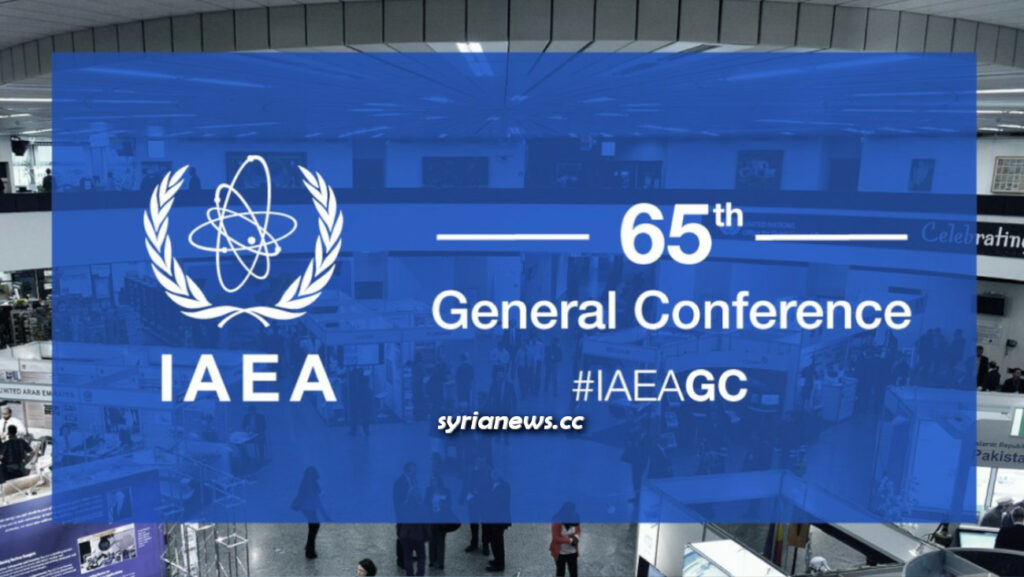 IAEA 65th General Conference - Vienna International Atomic Energy Agency