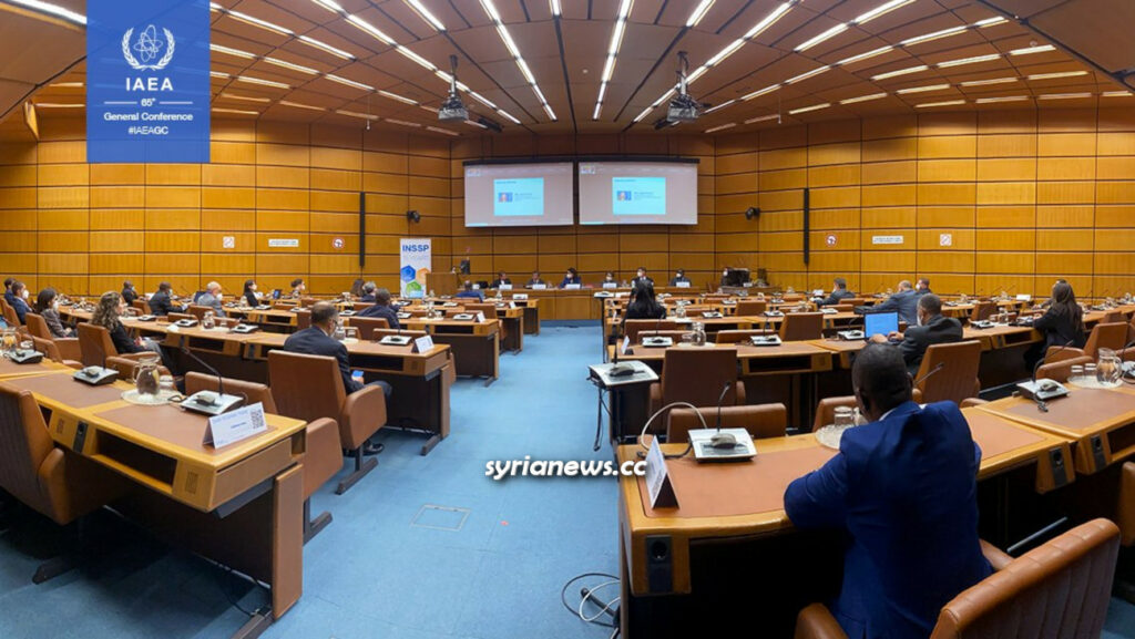 IAEA 65th General Conference - Vienna International Atomic Energy Agency
