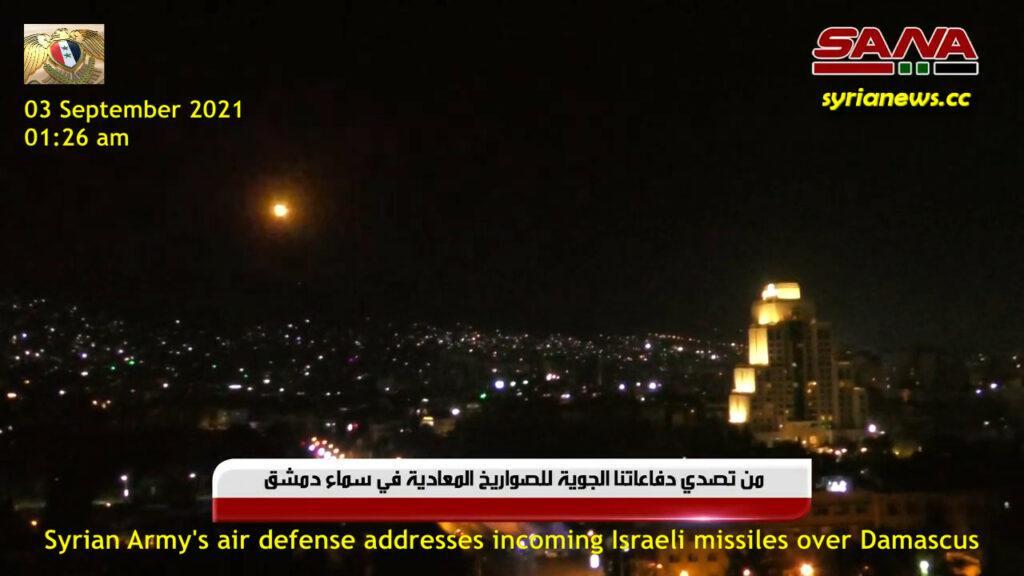 Israel bombs the vicinity of Damascus to assist ISIS terrorists in Daraa Balad