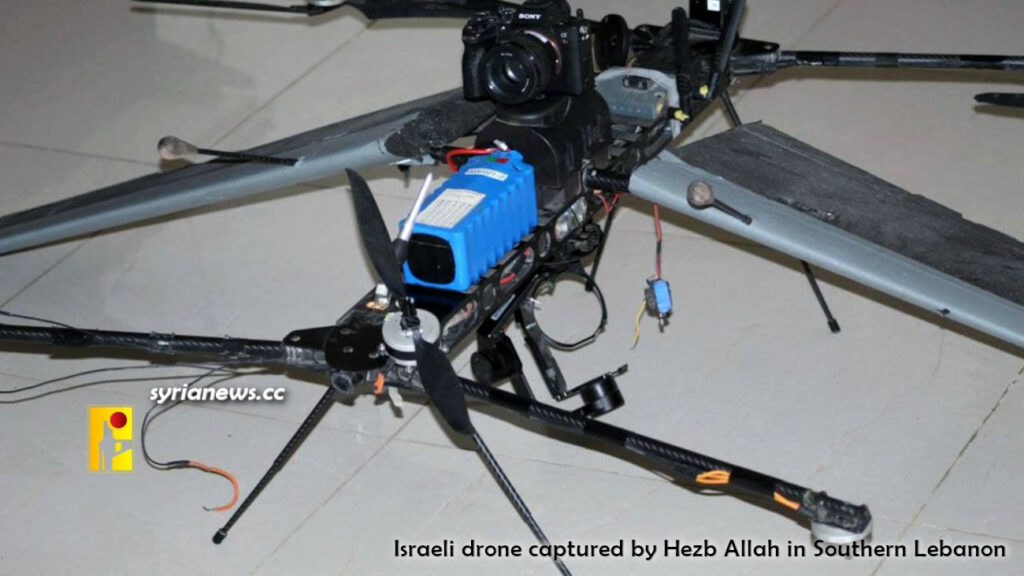 Lebanese Hezb Allah captures Israeli drone over southern Lebanon