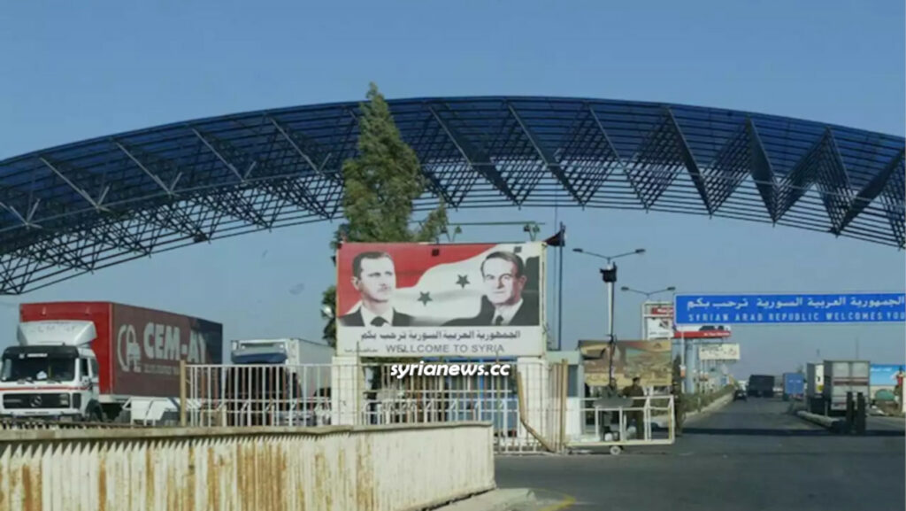 Syria Nassib Border Crossing with Jordan - Jabir Border Crossing
