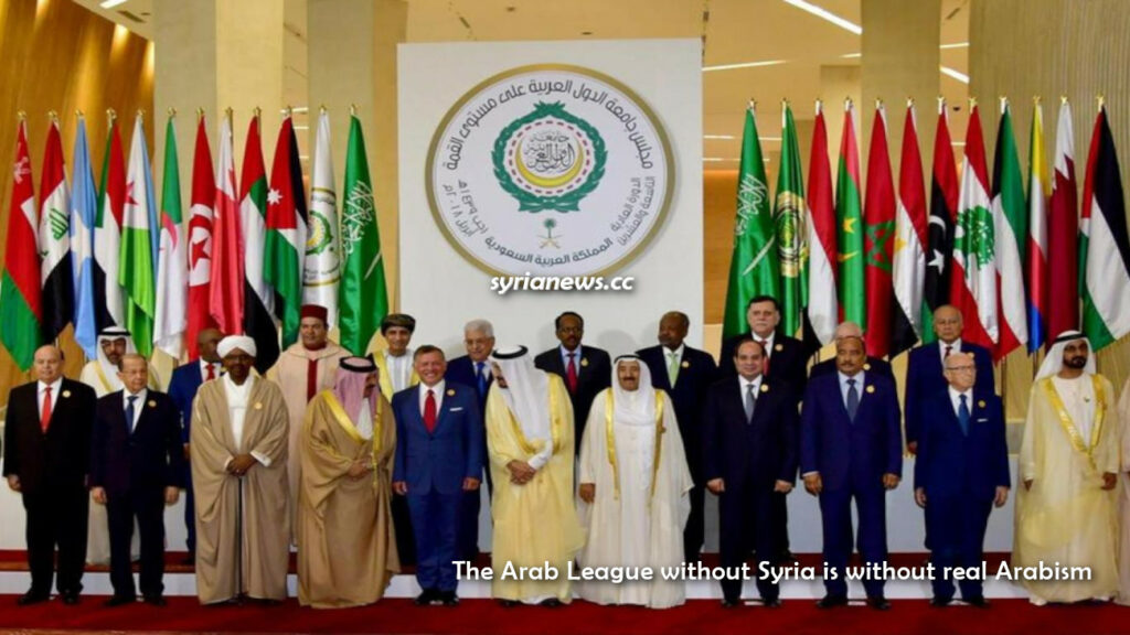 The Arab League without Syria is without Arabism