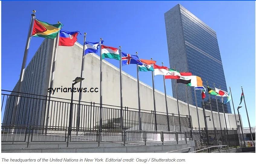 de Blasio has declared UN international territory under his jurisdiction