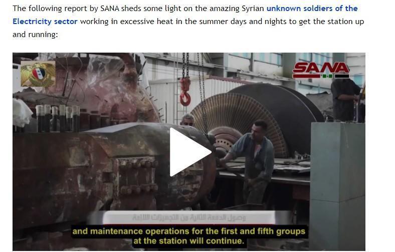 UNSC klan pretend NATO has nothing to do with electricity shortages.