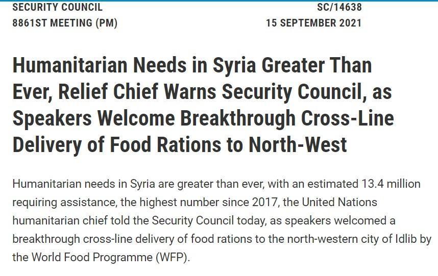 UNSC fake humanitarian meeting.