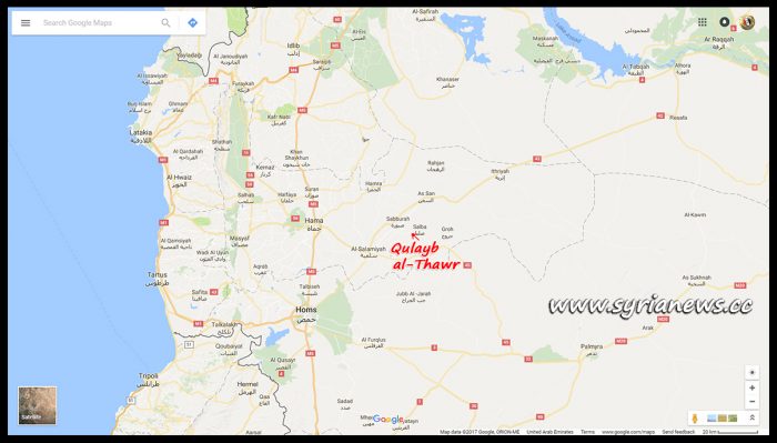 Qulayb-al-Thawr-قليب-الثور