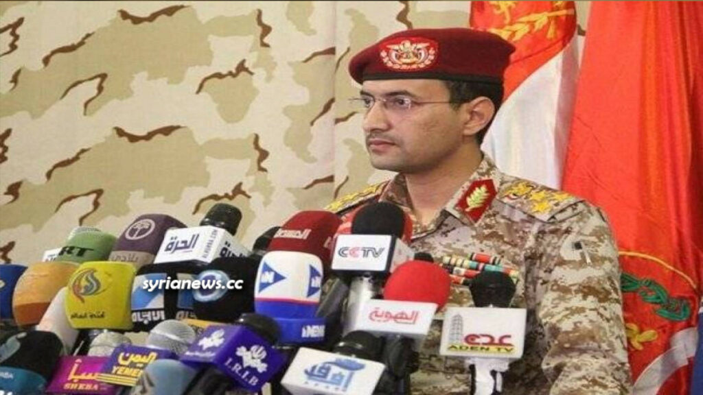 Yemen Army Spokesperson Brigadier Yahya Saree