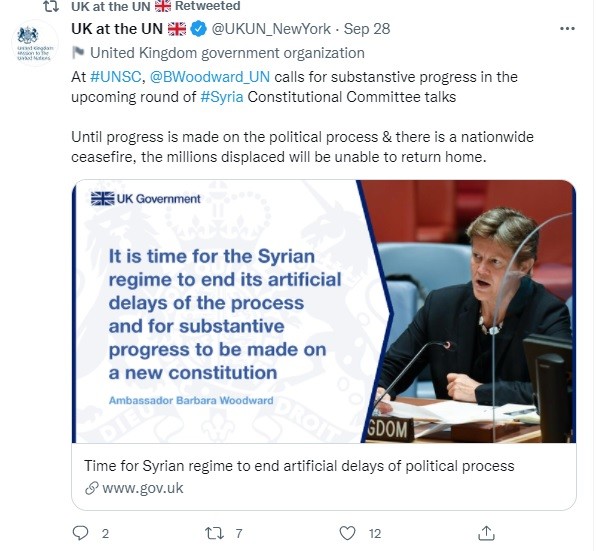 Brit liar at the UNSC meeting.