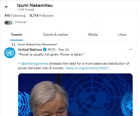 Nakamitsu did not concern herself enough to tweet her statement to the UNSC; instead she retweeted another insidious threat from the SG.