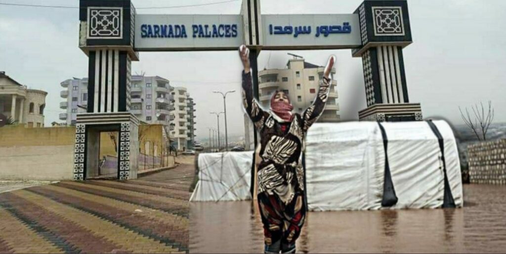 Perhaps the NATO klan of the UNSC might be invited for a visit!