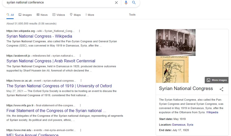 The 'Syrian National Conference' appears to be another NATO fabrication for the UNSC circle-jerk.