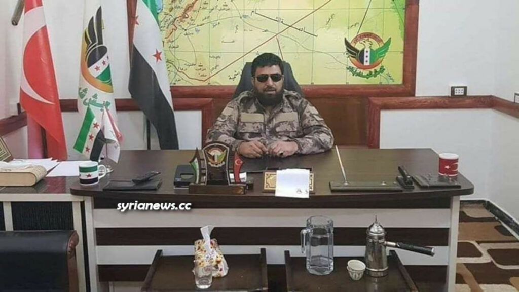 Al Qaeda Commander Abdul Karim Hasan killed by his bodyguard in Hasakah