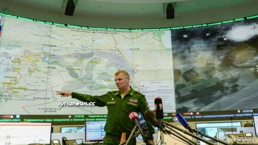 Russian Coordination Center in Hmeimim - Syria - مركز المصالحة والتنسيق الروسي في حميميم