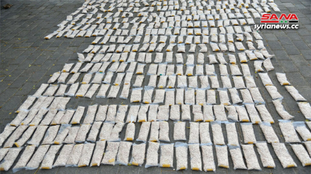 Syrian Drug Enforcement Seize Captagon pills in Damascus Countryside