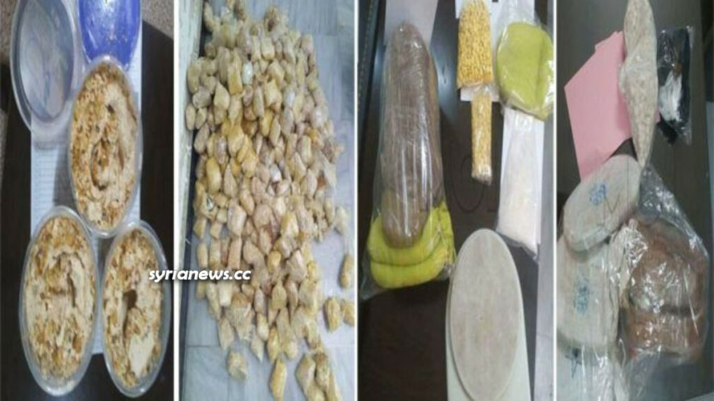 Syrian law enforcement seize captagon pills ضبط حبوب كبتاجون في سورية