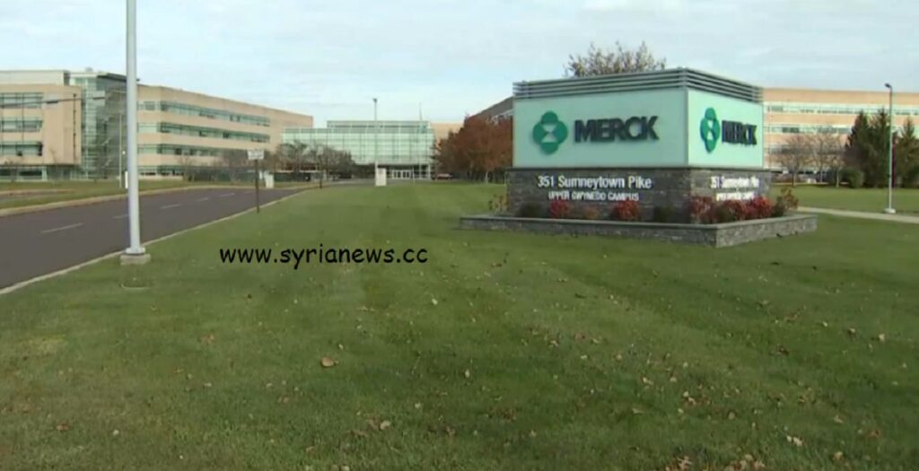 gates merck pa