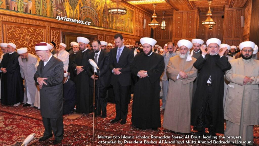 Martyr top Islamic scholar Ramadan Saeed Al Bouti leading prayers attended by President Assad - Mufti Hassoun and Minister of Awqaf Abdul Sattar Sayyed