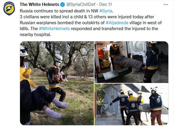 Bogus photo collage does not help with pimping a false flag chemical attack.