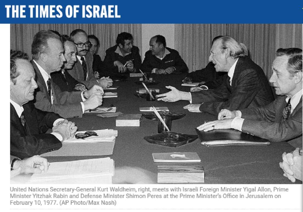 Nazi Waldheim at important meeting in Jerusalem.
