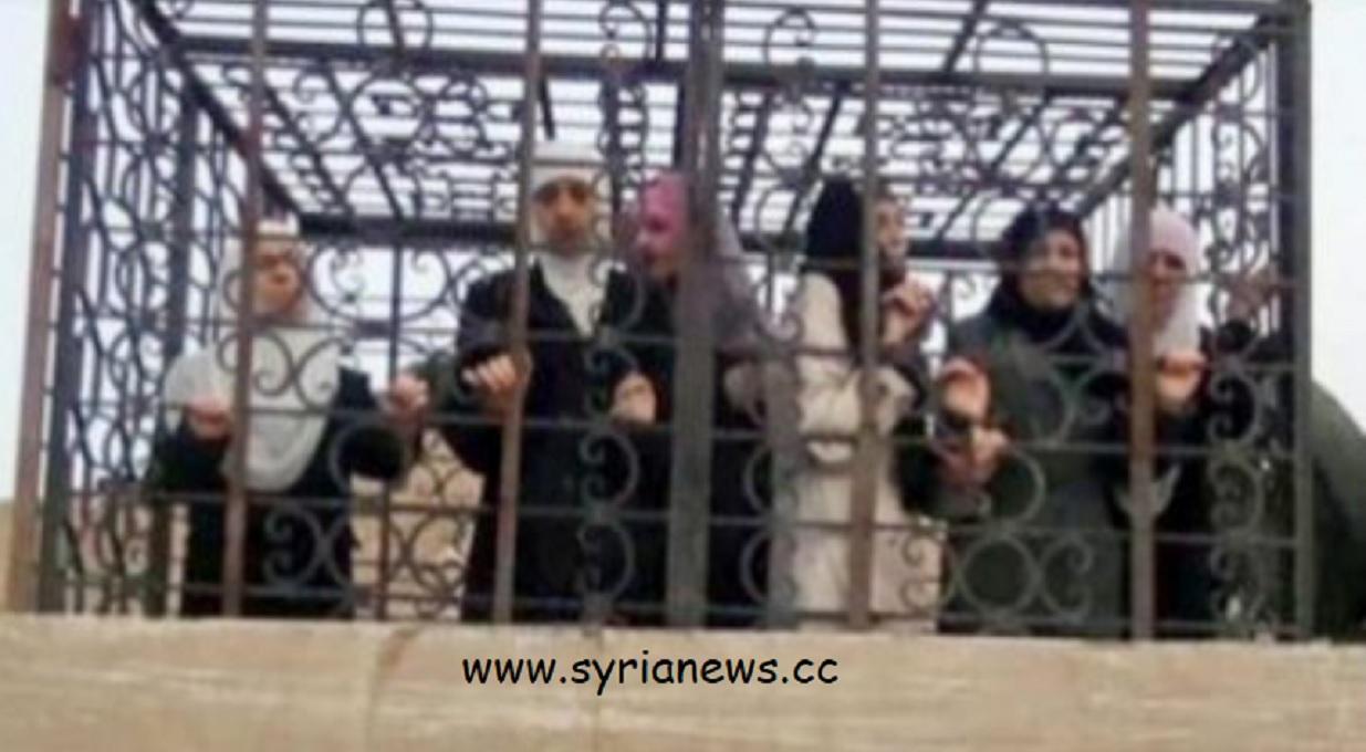 UNSC notoriously ignores atrocities against Syrian women.
