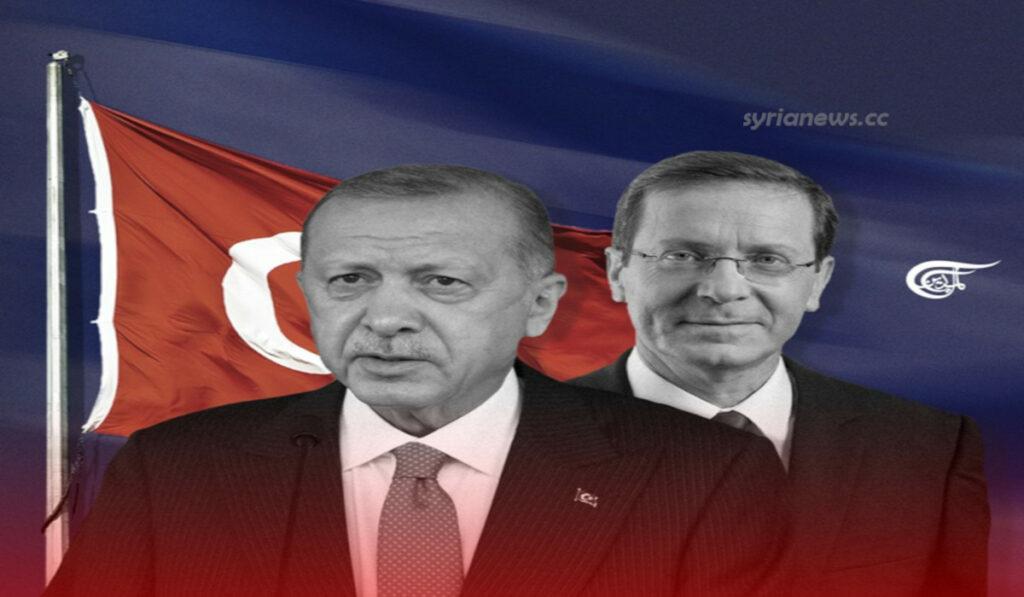 Turkey Erdogan the hypocrite Zionist slave - Israel Hertzog - المنافق اردوغان رئيس تركيا عميل الصهيونية مع الرئيس الاسرائيلي هرتزوغ