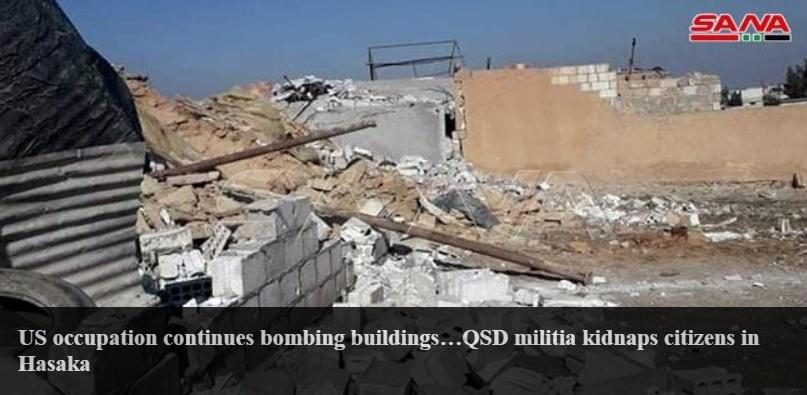 The Biden regime has also bombed infrastructure in development stage.
