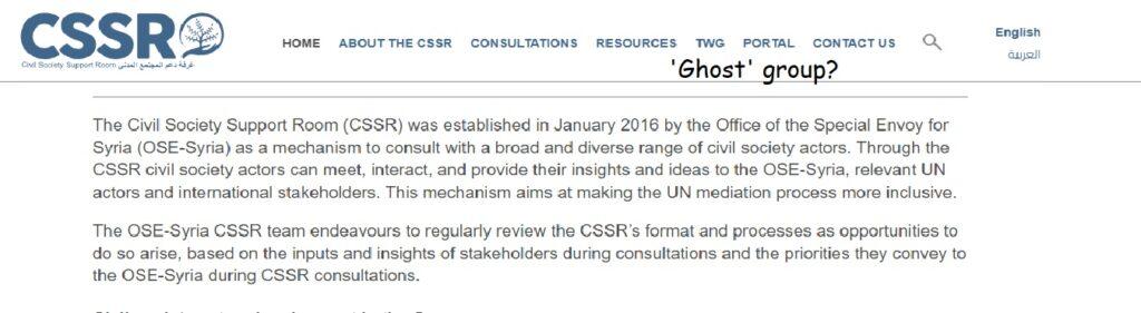 'Ghost group' akin to monkey dung flinging with invisible dung flung at the UNSC?