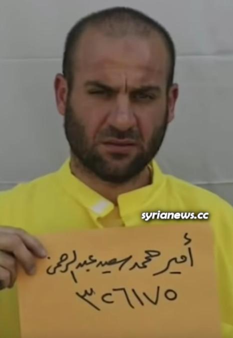 Alleged ISIS leader Abdullah Qardash killed by Biden forces in Idlib is a graduate of a US prison in Iraq.