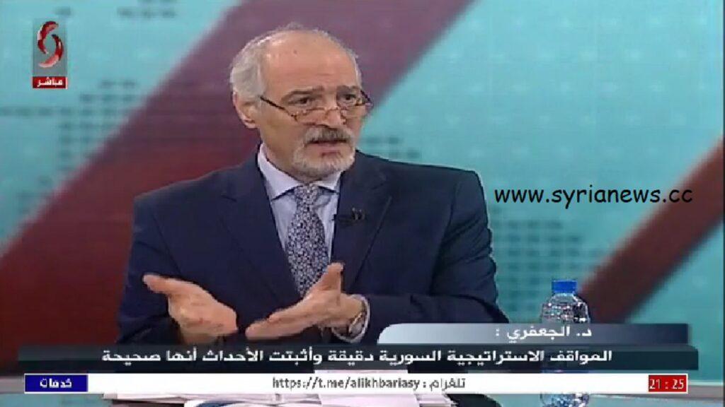 Dr. Jaafari in his hour-long interview.