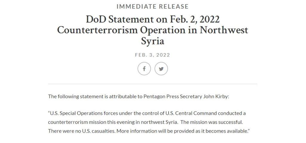 Biden regime does not know on which night it committed the massacre.