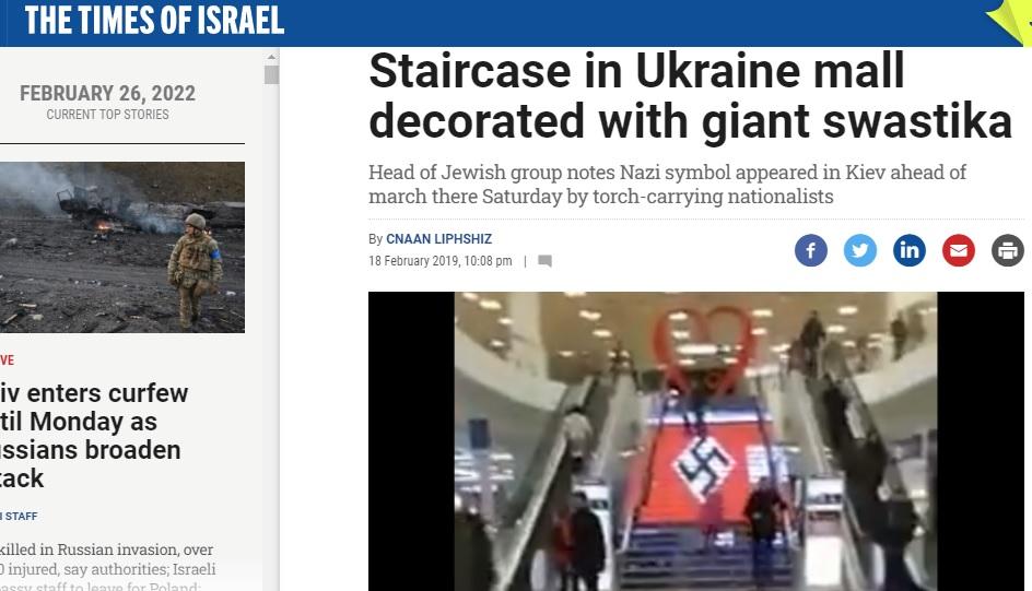 These Ukraine Nazis should only be called "Nazis."