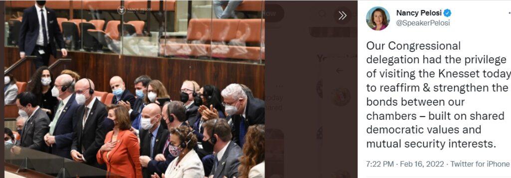 The botox queen address the welfare queen in the Knesset, Jerusalem, Israel.