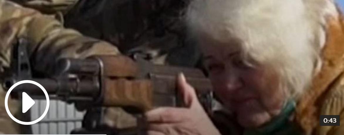 Anti-2A folk in US support grannies & kids with guns in Ukraine.