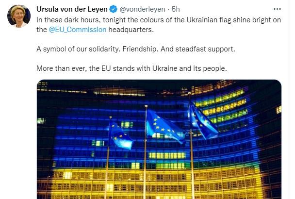 Un-elected EU chair Ursula von der Leyen stands with Nazimaidans of Ukraine.