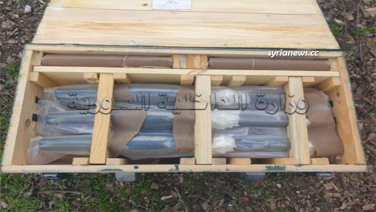 Ammunition found in Apamea (Afamia) Northwest of Hama - العثور على ذخيرة للإرهابيين في أفاميا شمال شرق حماه
