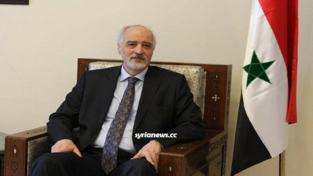 Dr. Bashar Jaafari - Syria Deputy Minister of Foreign Affairs on the Russian military operation in Ukraine - د. بشار الجعفري نائب وزير الخارجية السوري