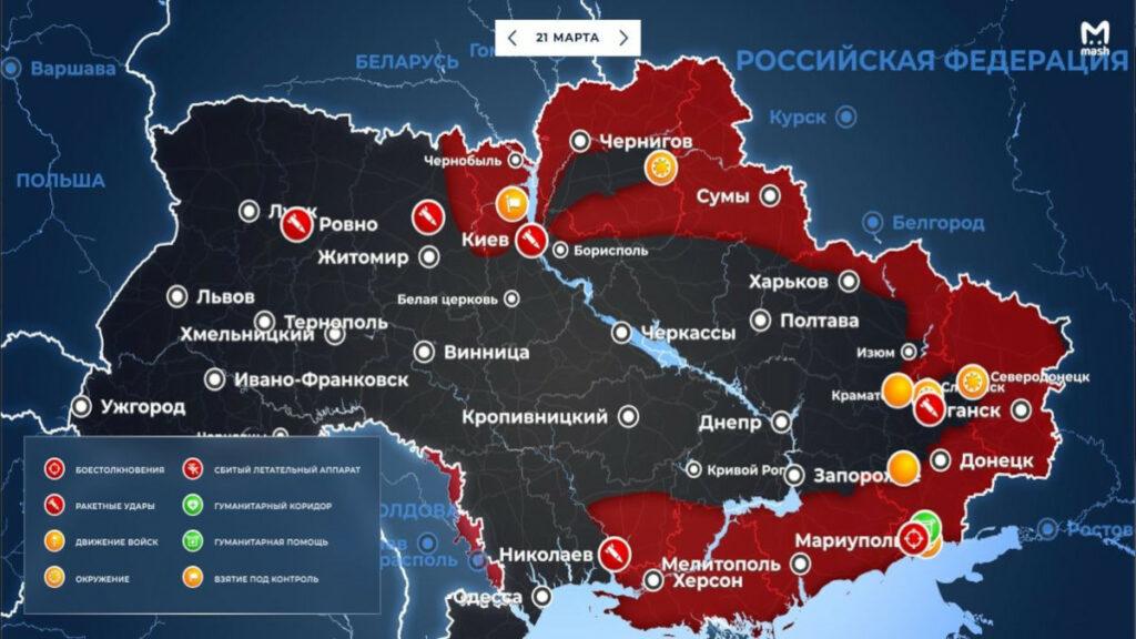 Russia military operation in Ukraine - Map 21 March 2022