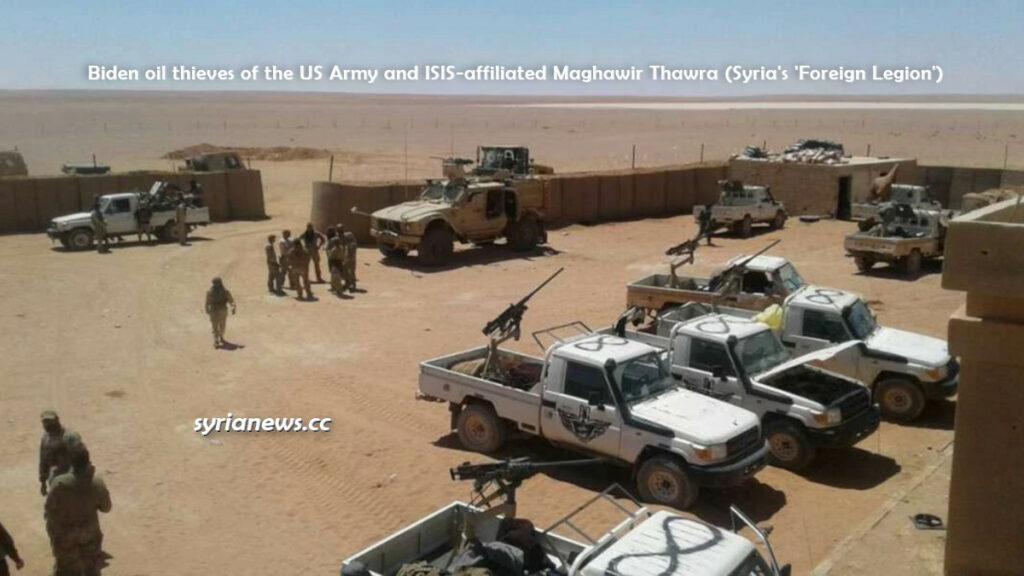 US-sponsored Foreign Legion in Syria ISIS-affiliated Maghawir Thawra in Al Tanf - مغاوير الثورة داعش الفيلق الأجنبي مع الجيش الأمريكي في التنف